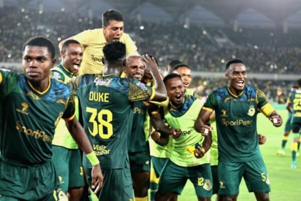 Young Africans SC yegukanye igikombe cya Shampiyona ya Tanzania (NBC 2024/2025)