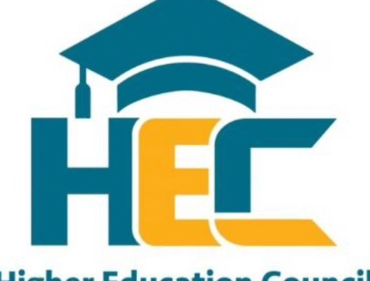 HEC iri gutanga inguzanyo ku bantu mwifuza gukomeza amashuri HEC Inguzanyo