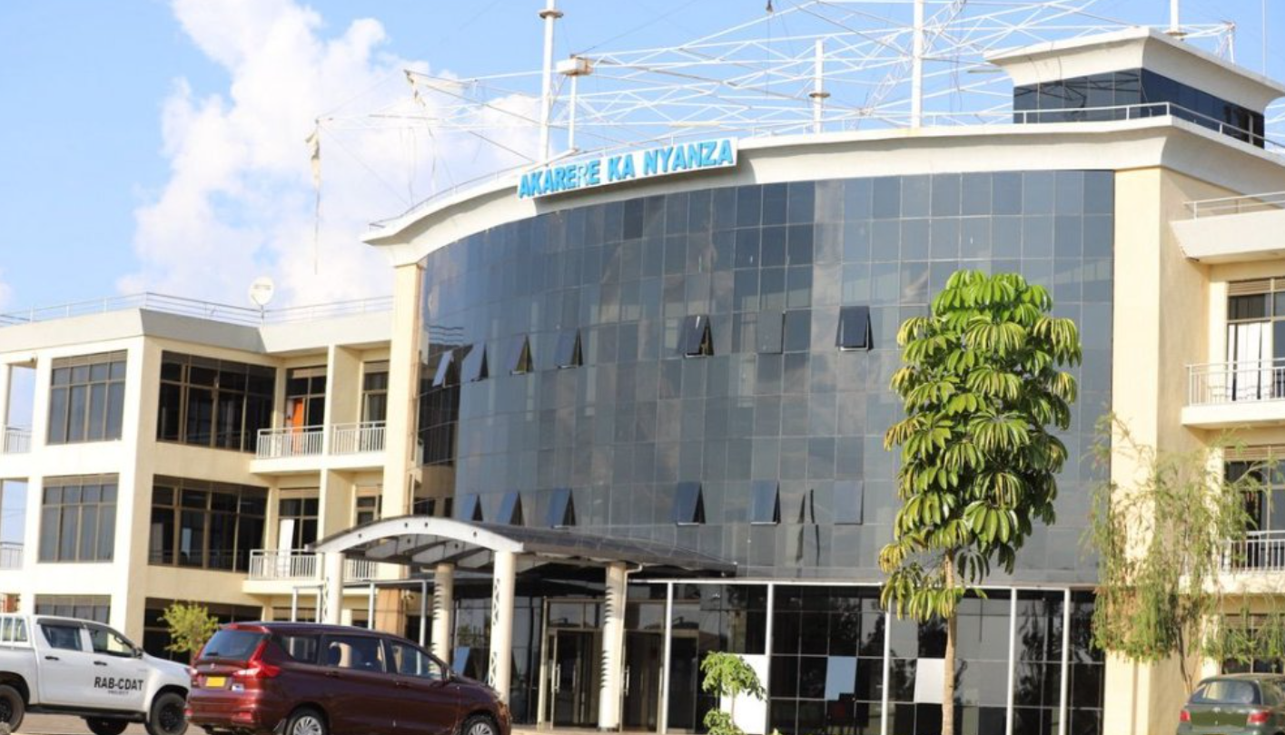 Akarere ka Nyanza