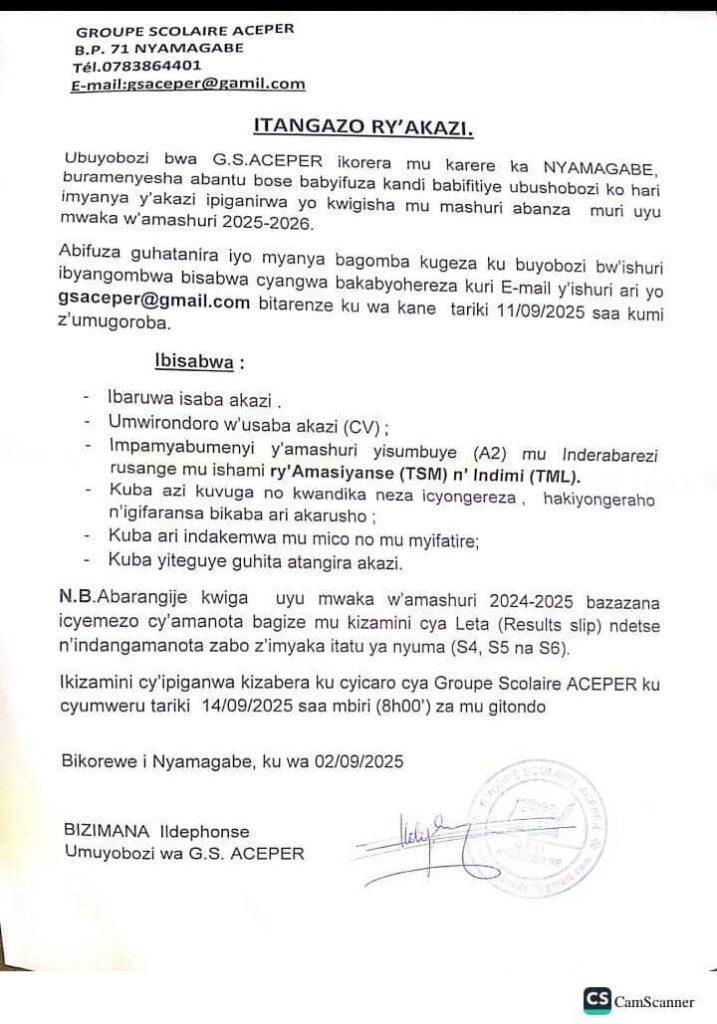 Akazi ko kwigisha
