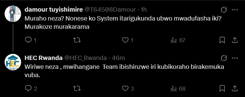 HEC isubiza abanyeshuri bari bafite impungenge zo kutabona inguzanyo